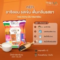 ราคา CEYLON TEA POWDER MIXED TRIVA BRAND ชาซีลอนปรุงสำเร็จชนิดผง ตรา ทรีว่า 500g (19616487087)