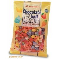 ราคา Japanese Chocolate Ball 5 Mix ช็อกโกแลต บอล เม็ดจิ๋ว รสผลไม้ สอดไส้ จากญี่ปุ่น 155g ช็อคโกแลตรสผลไม้ (20076248872)