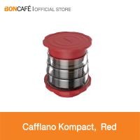 ราคา Cafflano Kompact อุปกรณ์ทำกาแฟแบบกดอัด (1034304922)