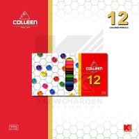 ราคา สีไม้ คอลลีน Colleen 12 24 36 48 สี รุ่น 775 แบบ 1 ด้าม 1 สี (14888733785)