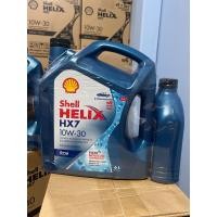 ราคา น้ำมันเครื่อง ดีเซล เชล ฟ้า Shell Helix HX7 DHX7 Diesel SAE 10w 30 หรือ 15w 40 ขนาด 6 ลิตร แถม 1 ลิตร (16300980876)