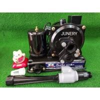ราคา ปั๊มน้ำบาดาล จอมพลัง ปั้มน้ำดูดลึก พร้อม หัวเจ็ทคู่ บ่อ 4 นิ้ว By JUNERY SHOP (16441698544)