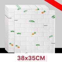 ราคา วอลเปเปอร์ วอลเปเปอร์ผนัง3มิติ wallpaper3d ลายโดเรม่อน ลายคิตตี้ วอลเปเปอร์ลายการ์ตูน ลายอิฐ 3 มิติ DIY ติดผนัง กันน้ำ กันร้อน กันกระแทก (16435902300)