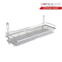 ราคา HAFELE ตะแกรงคว่ำจานแบบยึดผนัง (15535489263)