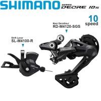 ราคา SHIMANO DEORE M4100 10 11 Speed MTB Mountain Bike Groupset SL M4100 R Shifter RD M4100 SGS RD M5120 SGS Rear Derailleur Bicycle Parts (13228295234)