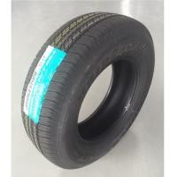 ราคา Bridgestone 265 65R17 รุ่น D684II ปี 23 ผลิตไทย ยางรถยนต์ 1 เส้น (104152807)