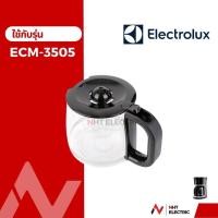 ราคา Electrolux กาเครื่องชงกาแฟ รุ่น ECM3505 (12171623260)