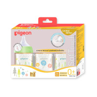 ราคา รุ่นใหม่ ของแท้ Pigeon ขวดนมคอกว้าง พีเจ้น ขวดนม PPSU PPWN ขนาด 5 8 ออนซ์ ขวดนมเด็ก ขวดนมสีชา ขวดนมสีขุ่น ขวดนมพีเจ้น มาพร้อม จุกนมพีเจ้น pigeon (17808621148)