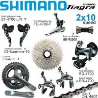 ราคา Shimano Tiagra 4700 Groupset 2X10จักรยานเสือหมอบความเร็ว4700 Crankset 165 170 172 5 175มม 50 34T 52 36T คาลิเปอร์สับจานเบรคด้านหน้าด้านหลังสาย HG500เทปคาสเซ็ท4601กับโครงทั้งชุดจักรยาน RS500ด้านล่างเดิ