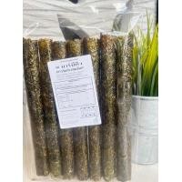 ราคา สาหร่ายม้วนอบกรอบ อร่อยจัง อร่อยเต็มคำ (8260803685)