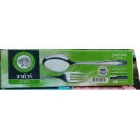 ราคา ช้อนส้อมสแตนเลสแท้ ตราจากัวร์ 1กล่อง6คู่ ช้อนกาแฟมี12ชิ้น สั่งได้ไม่จำกัดชิ้น ส่งKerry (13230558410)