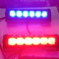 ราคา ไฟไซเรนไฟฉุกเฉินไฟกระพริบLEDไฟไซเรนแบบราง 2ท่อน 6LED 3Wซ้าย ขวาไฟไซเรนเปลี่ยนสีได้แดงน้ำเงินเป็นสีขาวได้รองรับไฟ12V รุ่นP1001K (18888556949)