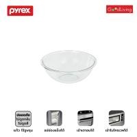 ราคา Pyrex ชามแก้วขนาด 2 5 ลิตร รุ่น P 00 325 สีขาวใส (18505754871)