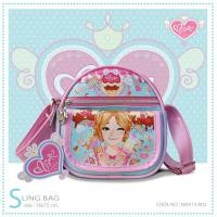 ราคา กระเป๋าสะพายข้างใบน้อยน่ารัก สำหรับเด็ก 2 7 ปี มี สีชมพู ม่วงอ่อน สีฟ้า จาก Msmile (13482666328)