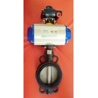 ราคา Butterfly valve With Double Acting Actuator 2 6 วาล์วปีกผีเสื้อติดหัวขับลม เลือกอุปกรณ์เสริมเพิ่มได้ (16888919263)