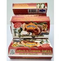 ราคา สบู่สมุนไพรมะขามผสมนมแพะ สูตรพิเศษ 1 ชิ้น สำหรับใช้ทำความสะอาดผิวหน้าและผิวกาย ปริมาณ 125 กรัม (15289363394)