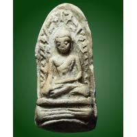 ราคา พระรอดพิมพ์ใหญ่ ช่างหลวง กรุเก่า สีขาวสวยมากๆครับ (14471773173)