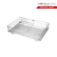 ราคา HAFELE ชุดตะแกรงคว่ำจานบานเปิด สำหรับราง 450 มม (17329599078)