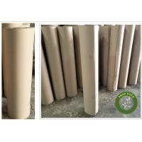 ราคา กระดาษลูกฟูกม้วน ลอน B หนา 2 ชั้น กว้าง1 20เมตร ยาว 10เมตร น้ำหนัก 5Kg (19792984795)