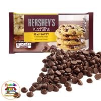 ราคา เฮอร์ชีส์ เซมิ สวีท ช็อกโกแลตชิพ Hersheys Semi Sweet Chocolate 340 g 12 oz อ่านรายละเอียดก่อนสั่งนะคะ (14023058016)