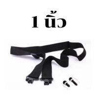 ราคา สายสะพายปืน ปืนยาว cz และปืนท้ายไม้ต่าง ๆ อุปกรณครบชุด มี 3 ขนาด พร้อมใช้งาน (20591688935)