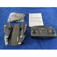 ราคา โดรน Quadcopter แบบพับได้ ไม่มีกล้อง GPS (18184811952)