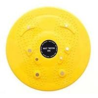 ราคา OMG จานทวิสต์ พร้อมเชือก จานหมุน จานทวิต อุปกรณ์ออกกำลังกาย ลดไขมันต้นขา ลดเอว ออกกําลังกายลดหน้าท้อง จานทวิส จานทวิสต์ (15295956688)