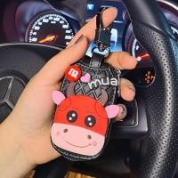 ราคา New กระเป๋าใส่กุญแจ ปลอกหุ้มกุญแจรถน่ารัก ปลอกหุ้มกุญแจรถยนต์ ลายการ์ตูนน่ารัก พร้อมส่ง (18216575381)