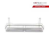 ราคา HAFELE ตะแกรงควํ่าจาน PLATE RACK (9965093289)