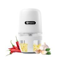 ราคา Simplus Outlets เครื่องบดเนื้อไฟฟ้า ขนาดเล็กกะทัดรัด อาหารเด็ก ใช้ในครัวเรือน 8 ใบมีด เนื้อสับ ปั่นลไม้ ผักสับ ปั่นกระเทียม (20487531369)