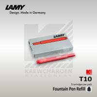 ราคา หมึกหลอด LAMY รุ่น T10 (17649703625)