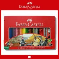 ราคา สีไม้ Faber Castell อัศวิน 12 24 36 48 สี กล่องเหล็ก (15656766615)