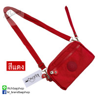 ราคา กระเป๋าสะพายข้าง Kipling 4ซิบ 18x10 cm พร้อมสายสะพายยาว และสายคล้องมือ สายถอดออกได้ (9521746598)