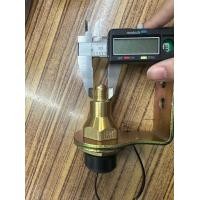ราคา หัวเติมแก๊ส LPG พร้อมขายึด และ จุกปิดหัวเติม ตัวเติม ทองเหลือง อะไหล่แก๊ส รถยนต์ ที่เติมแก๊ส แฟร์ตาไก่ แฟร์ใหญ่ แฟร์เล็ก (19372060571)