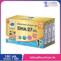 ราคา โฟร์โมสต์โอเมก้าโกล์ด 1พลัส 180มล จืด แพ็ค 12 (8719760378)
