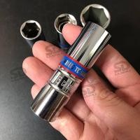 ราคา Kingtony บล็อกถอดหัวเทียน รู 1 2 4หุน ลูกบล็อก หัวเทียน ลูกบล็อกถอดหัวเทียนแกนยาง (19314146455)