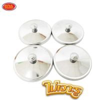 ราคา ชุด 4 ฝา ฝาครอบแก้วสแตนเลส ฝาครอบแก้วเครื่องปรุง ฝา สแตนเลส ฝาเครื่องปรุง ฝาครอบพวกพริก ขนาด 7 5 ซม (16629446503)
