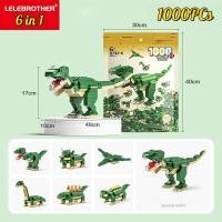 ราคา เลโก้ไดโนเสาร์ เลโก้ฉลาม ตัวต่อไดโนเสาร์ ตัวใหญ่ ของเล่นไดโนเสาร์ฝึกทักษะ พร้อมส่งทันที ไดโนเสาร์ของเล่น ของเล่นฉลาม LEGO Compatible 1000PCs Set (20725361159)