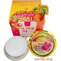 ราคา ของแท้100 ครีมซุปเปอร์ขาวใสs1 nattakan ขนาด 15 g รุ่นกล่องใหม่ (19544664010)
