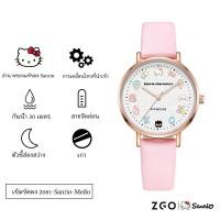 ราคา รับประกัน 6 เดือน ZGO นาฬิกาข้อต่อ sanrio ของเด็กผู้หญิง นาฬิกาฮัลโหลคิตตี้ นาฬิกาลำลองแบบเรียบง่าย นาฬิกาควอทซ์กันน้ำเรืองแสง (20861108700)