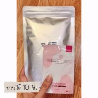 ราคา วิตามินเพิ่มความอ้วน เวย์โปรตีนเพิ่มน้ำหนัก โปรตีนสูง80 (20865232096)