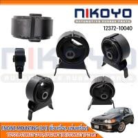 ราคา ยางแท่นเครื่องซ้าย TOYOTA STARLET CP80 EP82 M T 90 STARLET EP71 MT รหัสสินค้า 12372 10040 NIKOYO RUBBER PARTS (15878551910)