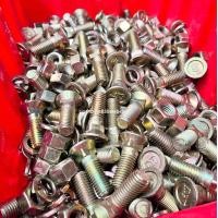 ราคา สกรูใบมีด สกรูยึดใบมีด น็อตจับใบมีดดันดินหน้า รถไถคูโบต้า ยันม่าร์ ฟอร์ด ทุกรุ่น หัวเรียบ แหวน (19334970255)