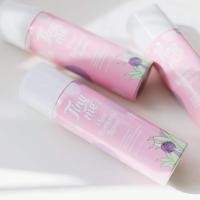 ราคา มูสกำจัดขน สกัดจากธรรมชาติ Tinyme (8826137245)