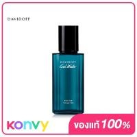 ราคา Davidoff Cool Water Men EDT 40ml (17163620293)