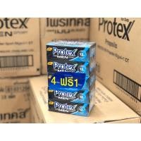 ราคา แพ็ค 4 1 Protex สบู่ก้อน โพรเทคส์ 65 กรัม รวม 5 ก้อน สบู่โพรเทค (16287878349)