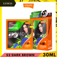 ราคา Lolane Grey Coverage Shampoo 30ml โลแลน แชมพู ปิดผมขาว ผมหงอก ไม่มีแอมโมเนีย กลิ่นไม่เหม็นฉุน ผมไม่แห้งเสีย ดำธรรมชาติสีน้ำตาลเข้มช็อคโกแลต (14053443262)