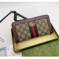 ราคา กระเป๋าสตางค์ กระเป๋าถือ กุชชี่ Gucci ขนาดเพียง 8นิ้ว สำหรับผู้หญิง (14637129276)