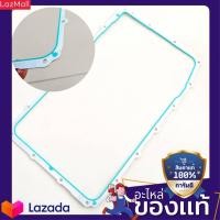 ราคา ประเก็นอ่างน้ำมันเกียร์ Ford แท้ใส่ Ford Ranger และ Everest เครื่องยนต์ 2 0L เบอร์อะไหล่ HL3Z7A191B (16166728487)