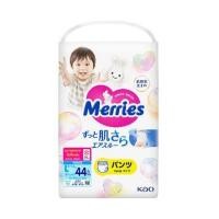 ราคา แพ็คเดี่ยว Merries Japan Pants ผ้าอ้อมเมอร์รี่ส์แบบกางเกง Size S XXL ผ้าอ้อมMerries กางเกงผ้าอ้อมเด็ก ผ้าอ้อมเด็กสำเร็จรูป Baby Diaper Pants (20690130040)